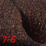 CD Крем-краска 7/6 средне-русый шоколадный  100мл