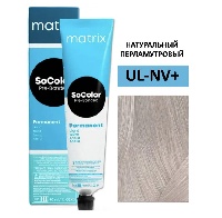 MATRIX/СОКОЛОР UL-NV+нат.перл.,90мл