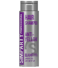 SIMPARTY Шампунь для волос антижелтый ANTI-YELLOW 400мл
