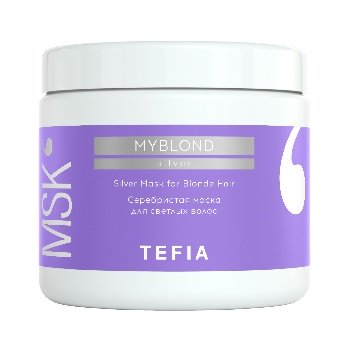 Серебристая маска для светлых волос, 500 мл. MYBLOND