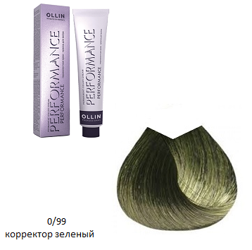 OLLIN PERFORMANCE 0/99 зеленый 60мл,Перманентная крем-краска для волос