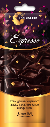 Крем для насыщенного загара в солярии "Espresso" 12мл
