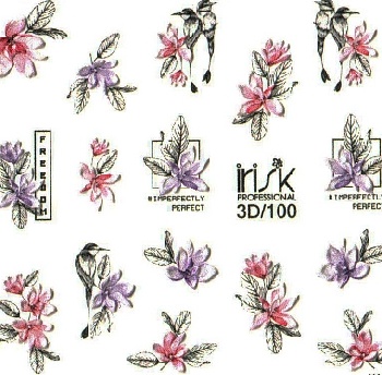 3Д-Слайдер IRISK (154 3Д-100)