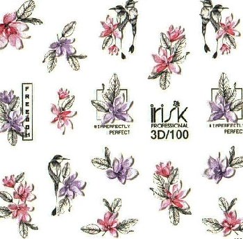 3Д-Слайдер IRISK (154 3Д-100)