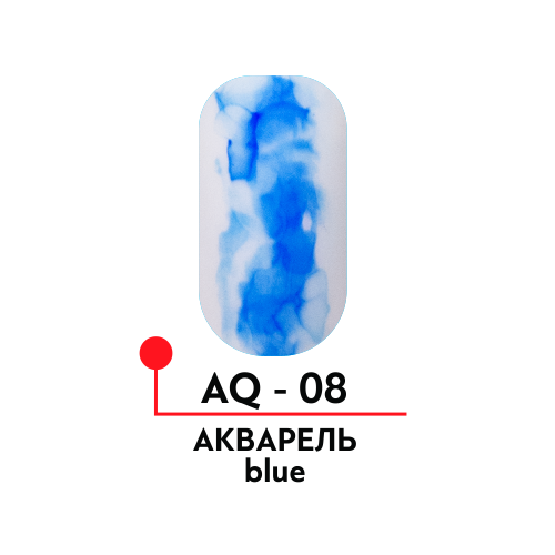 ФП Краска для дизайна "Акварель" цв.blue 5мл