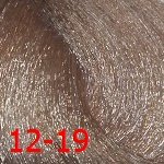 CD Крем-краска 12/19 специальный блондин сандрэ фиолет. 100мл