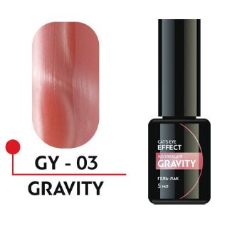 Гель-лак с эффектом кошачьего глаза GRAVITY  №03 5 мл