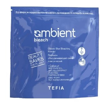 AMBIENT Bleaach Обесцвечивающий порошок синий классический 500 гр.