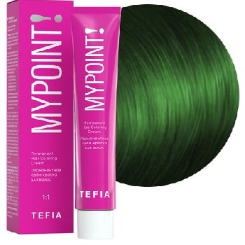 MYPOINT Зеленый корректор.Перманентная крем-краска для волос, 60 мл 