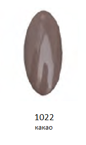 1022 какао гель-лак LAGEL, 15мл