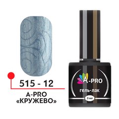 ФП Гель-лак "A-PRO" Кружево №12, 5 мл