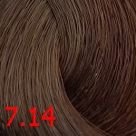 CD 7.14 масло д/окрашив.б/аммиака,русый сандре бежевый 50мл
