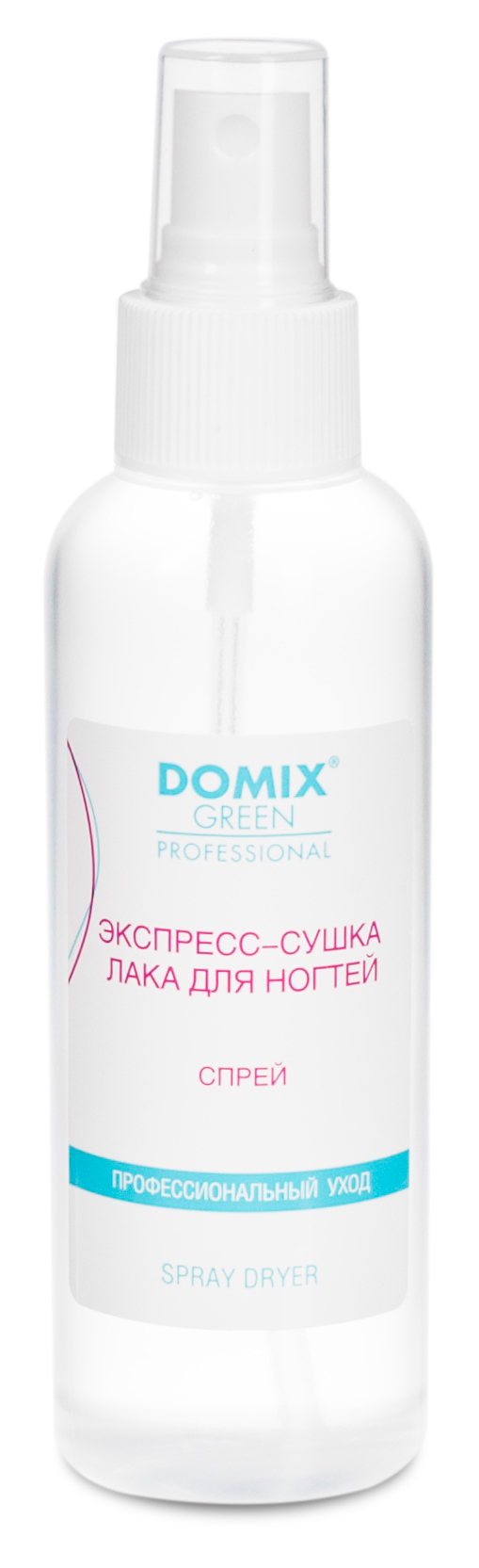 DOMIX Универсальный нейтрализатор 150 мл. (для кератолитиков)