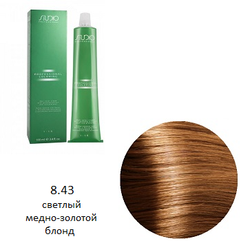S 8.43 Крем-краска д/волос с экстрактом женьшеня и рисовыми протеинами линии Studio,100мл