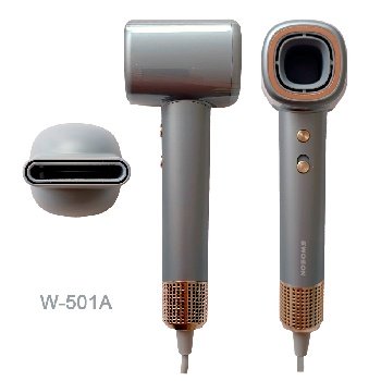 Фен Higt Speed Hair Dryer W-501A серый