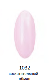 1032 восхитительный обман гель-лак LAGEL, 15мл