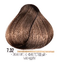 AAA 7.32 золотисто-фиолетовый блондин  100мл