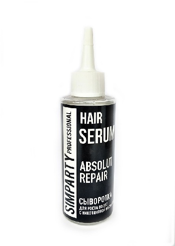 SIMPARTY Сыворотка для волос с никотиновой кислотой  Absolute Repair 150мл