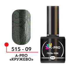 ФП Гель-лак "A-PRO" Кружево №09, 5 мл