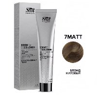 Sh BTB Colored 7MATT блонд матовый 100 мл