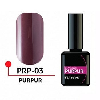 Гель-лак PURPUR №03, 5 мл