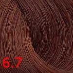 CD 6.7 масло д/окрашив.б/аммиака,темно-русый медный 50мл
