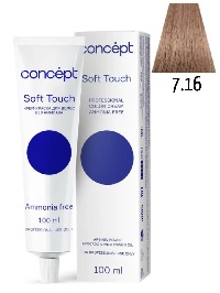 Concept Soft Touch 7.16 Пепельно-фиолетовый блондин 100мл 