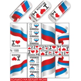 Слайдер-дизайн "Российский флаг" N188