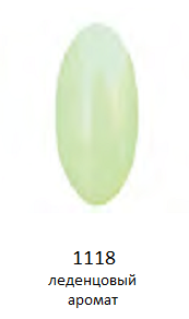 1118 леденцовый аромат гель-лак LAGEL, 15мл