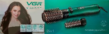 Фен-щетка VGR V-498 1000-1200W 2 вращающихся насадки