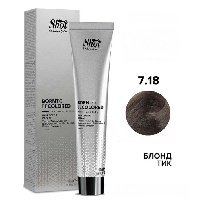 Sh BTB Colored 9.18 очень светлый блонд тик 100 мл