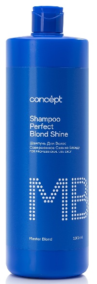 Concept Шампунь Cовершенное сияние блонда (Perfect Blond Shine shampoo), 1000 мл 