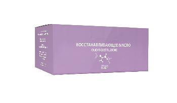 CD Восстанавливающее масло 10*10мл