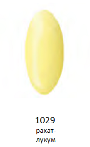 1029 рахат-лукум  гель-лак LAGEL, 15мл