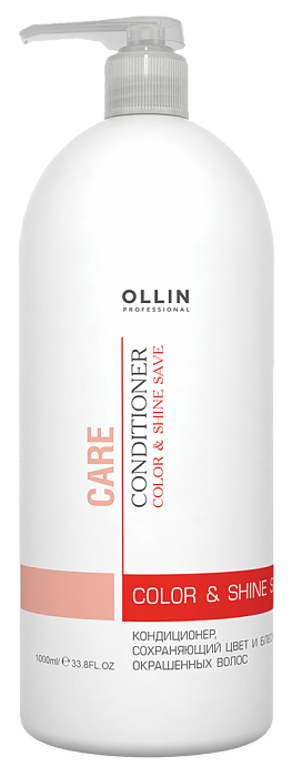 OLLIN CARE Кондиционер сохраняющий цвет и блеск окрашенных волос 1000мл/Color&Shine Save Conditioner