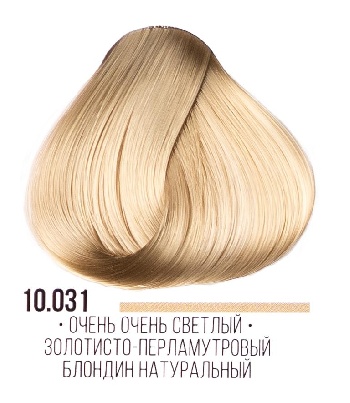 AAA 10.031 очень-очень светлый золотисто-перламутровый блондин натуральный 60мл