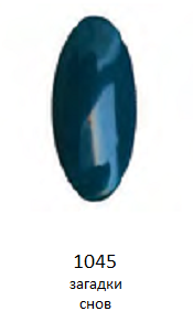1045 загадки снов гель-лак LAGEL, 15мл
