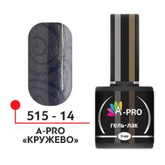 ФП Гель-лак "A-PRO" Кружево №14, 5 мл