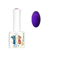 Nail de Paris №20 Гель-лак