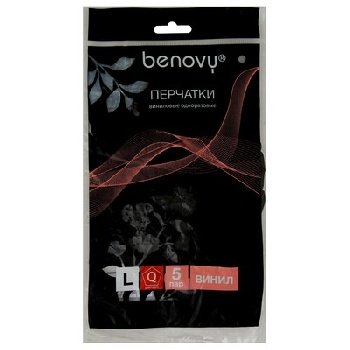 Перчатки виниловые BENOVY Q, L, черные, 5 пар в уп. Медикосм