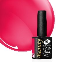 Гель-лак Holy Rose Beauty №44 (10мл)