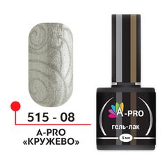 ФП Гель-лак "A-PRO" Кружево №08, 5 мл