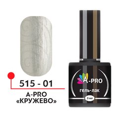 ФП Гель-лак "A-PRO" Кружево №01, 5 мл