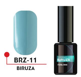 Гель-лак BIRUZA №11, 5мл