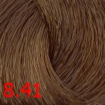 CD 8.41 масло д/окрашив.б/аммиака,светло-русый бежевый сандре  50мл