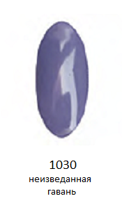 1030 неизведанная гавань гель-лак LAGEL, 15мл