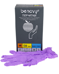  Перчатки нитриловые M текстурир. на пальцах BENOVY, сиреневые 500/50 Медикосм