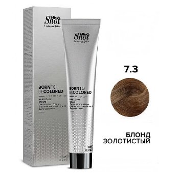 Sh BTB Colored 7.3 блонд золотистый 100 мл