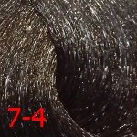 CD Крем-краска 7/4 средне-русый бежевый  100мл