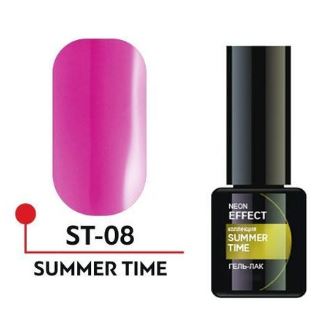 Гель-лак SUMMER TIME №08, 5 мл